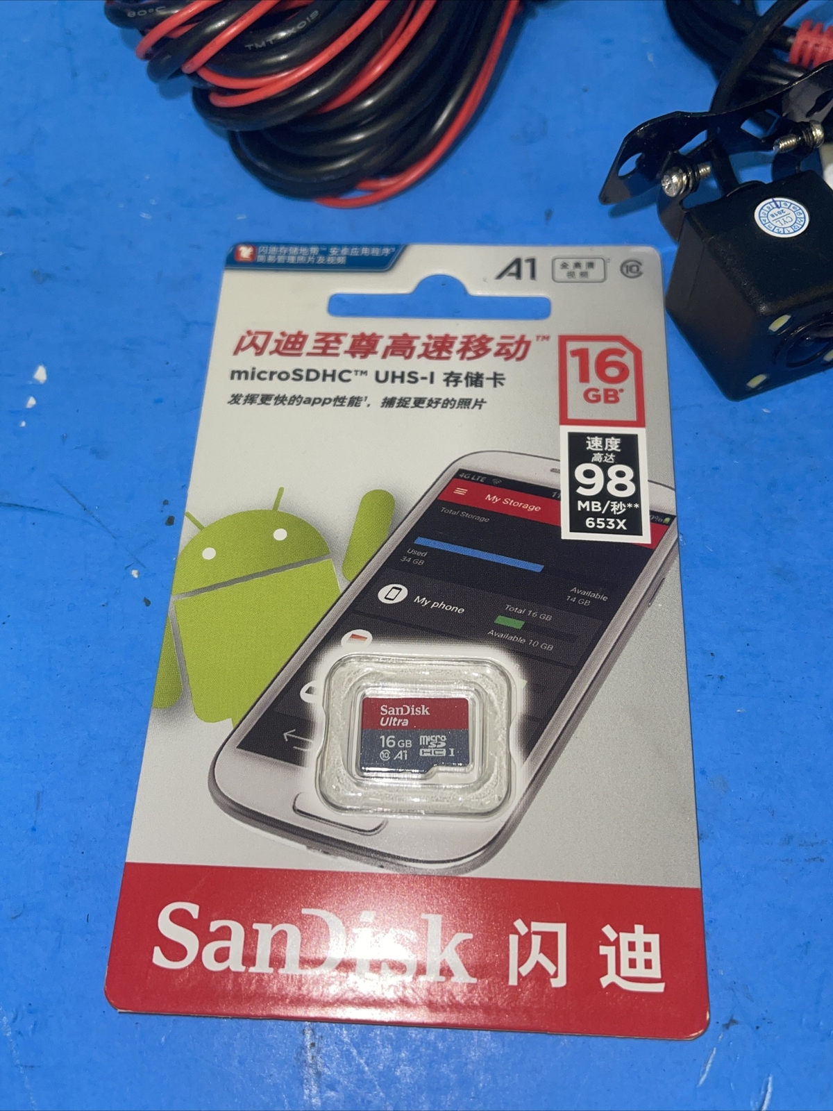 HD DRIVING DASH CAM CAR RECORDER WIFI 2.0″ 16GB CARD