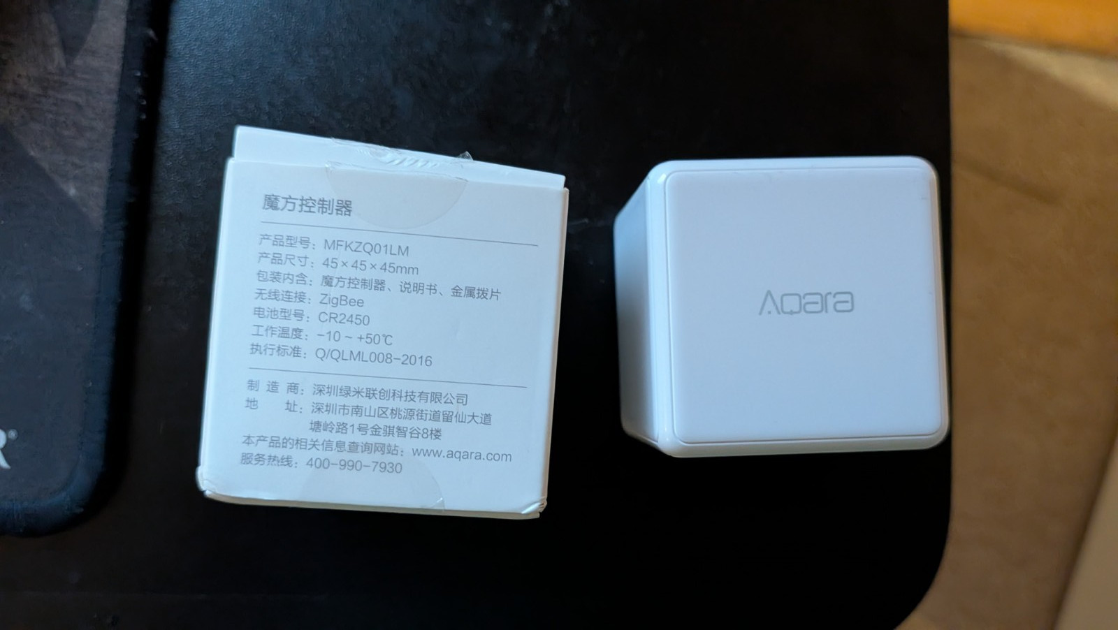 Aqara Cube Smart Home Controller Gyroscope Sensor Controller, MFKZQ01LM