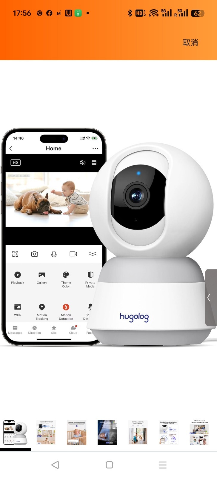 3K 5MP Indoor Pan/Tilt Security Camera with Auto-Focus,Ideal for Baby Monitor/P