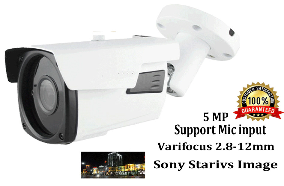5MP IP Bullet Camera 2.8-12mm Varifocal Lens IR Distance PoE Starlight H.265 AVI