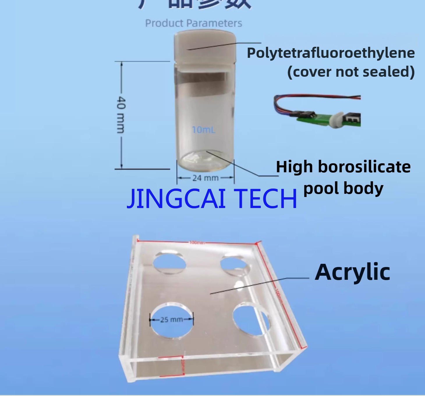 10ML Electrolytic Cell for Screen Printed Electrodes (excluding Electrodes)