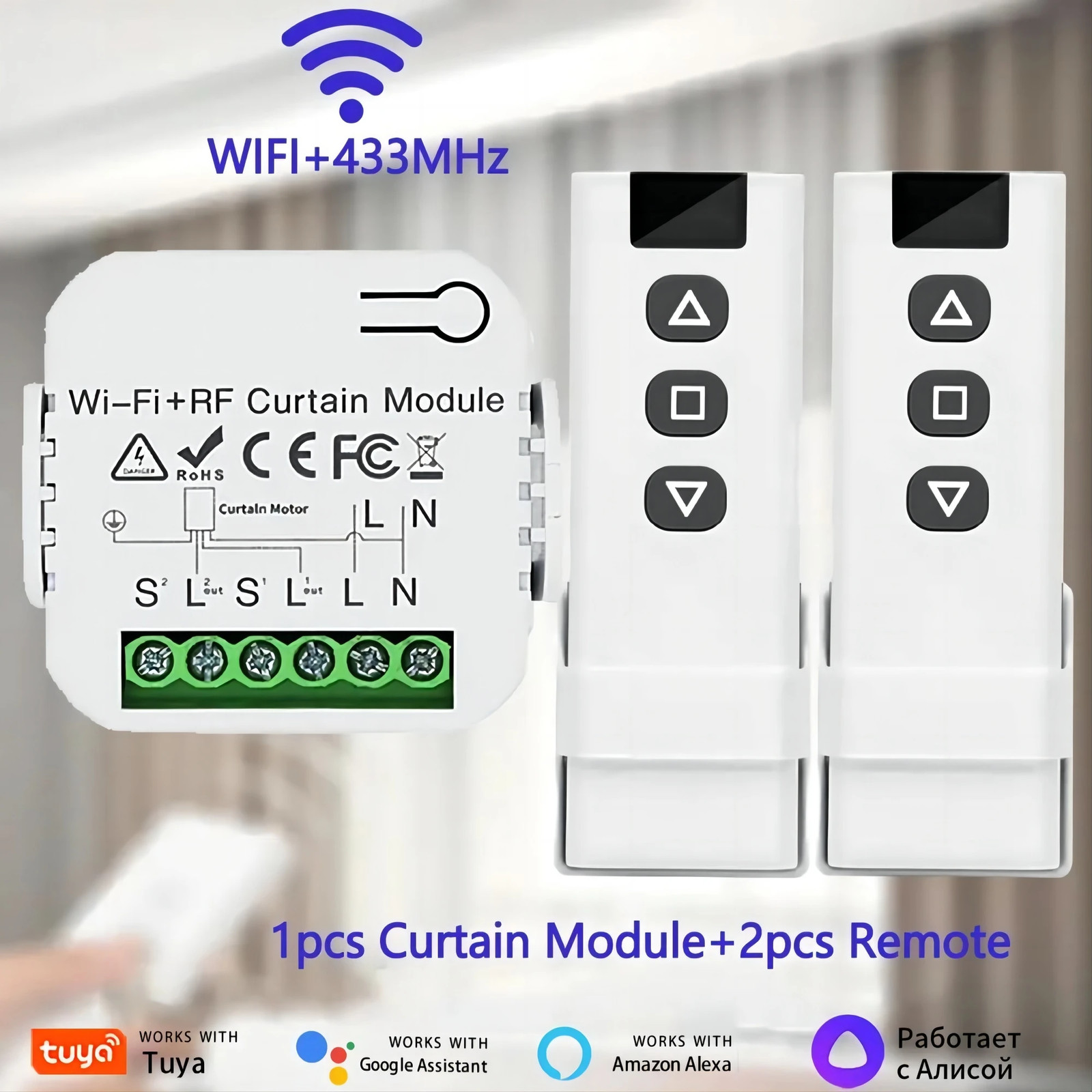 Wifi Smart Switch with RF 433Mhz Remote Tuya Smart Life Alexa Google App Voice C