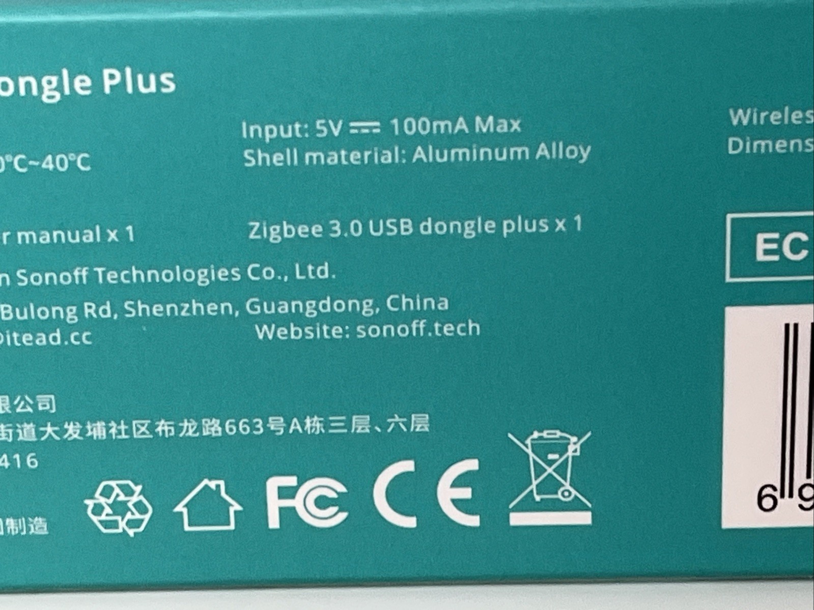 SONOFF (ZBDongle-E) Zigbee 3.0 USB Dongle Plus Universal Home Assistant