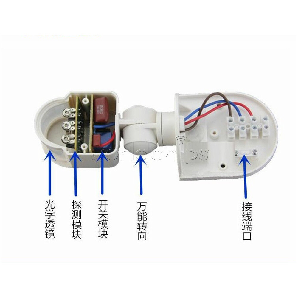 AC110-240V Wall Surface Mounted Waterproof Body Infrared Inductive Switch Sensor