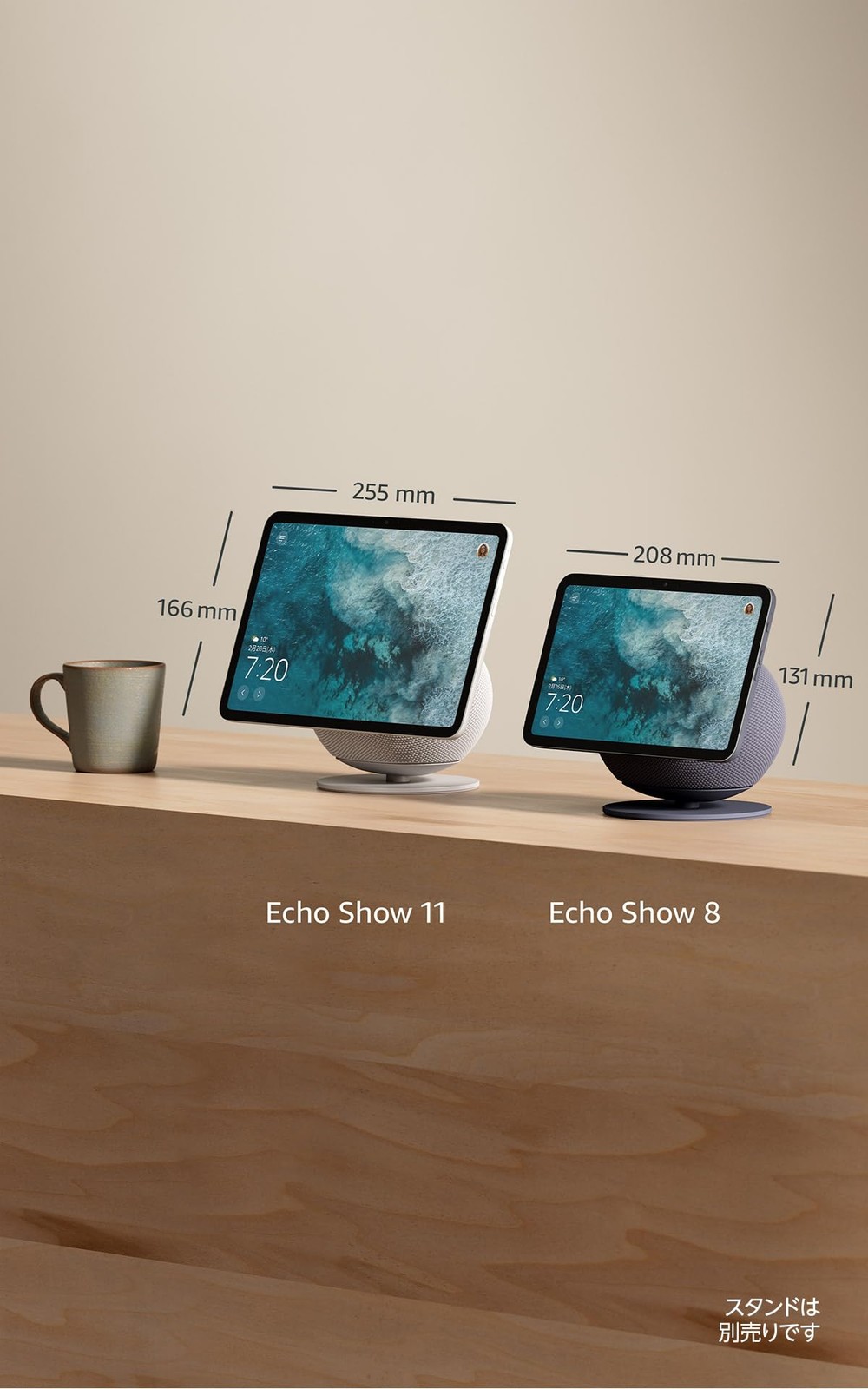 Amazon Echo Show 11 Full HD smart display 11-inch w/ Alexa Graphite 2025 New
