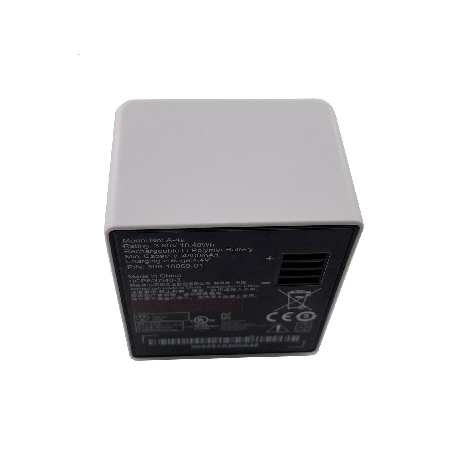 Genuine Battery A-4a For Arlo Ultra, Arlo Pro 3, 4, 5, 5s Security Camera