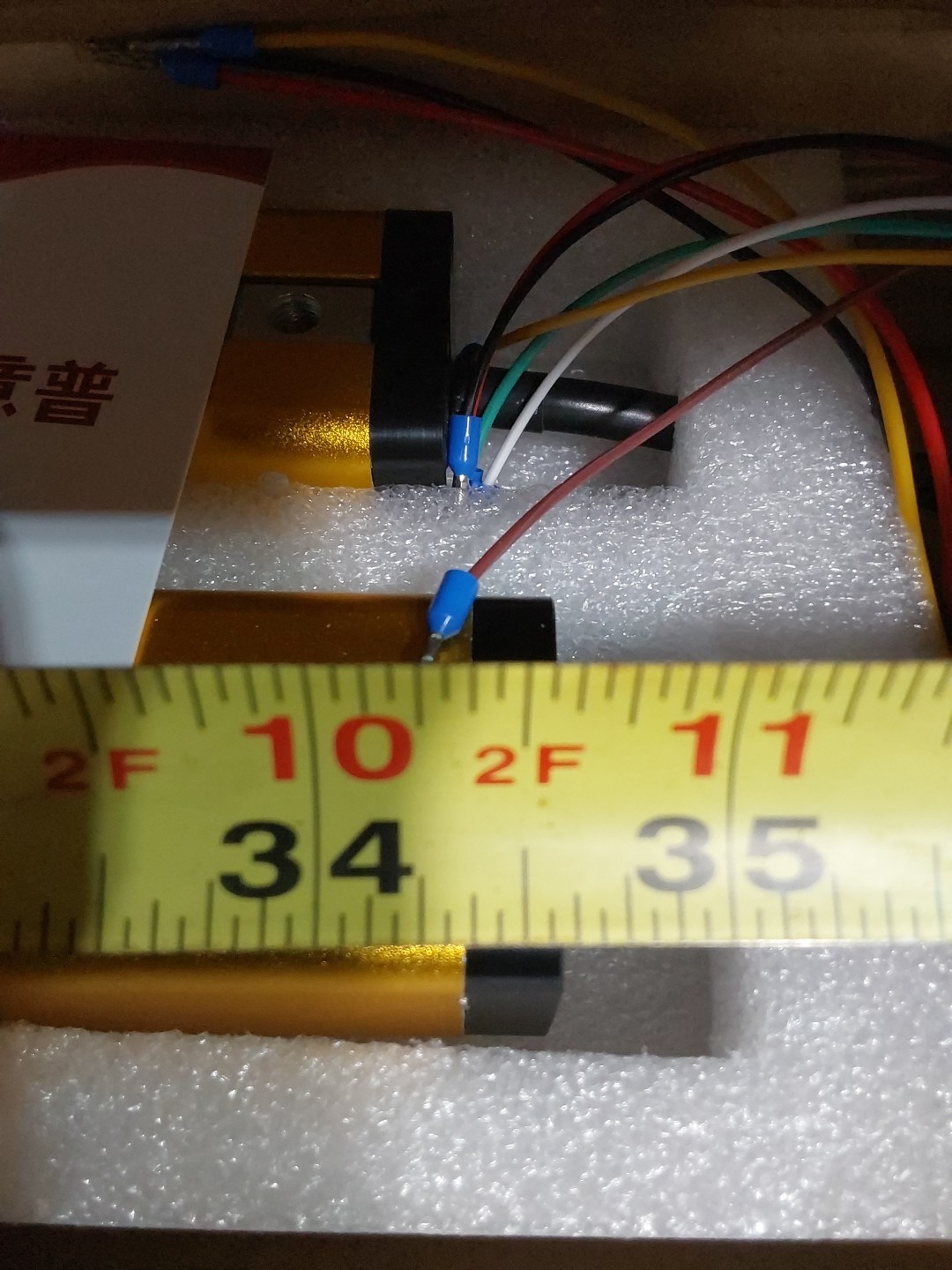 ESPE ELG8410L1PC-2 Safety Light Curtain Sensor Receiver/Transmitter SHENZEN .