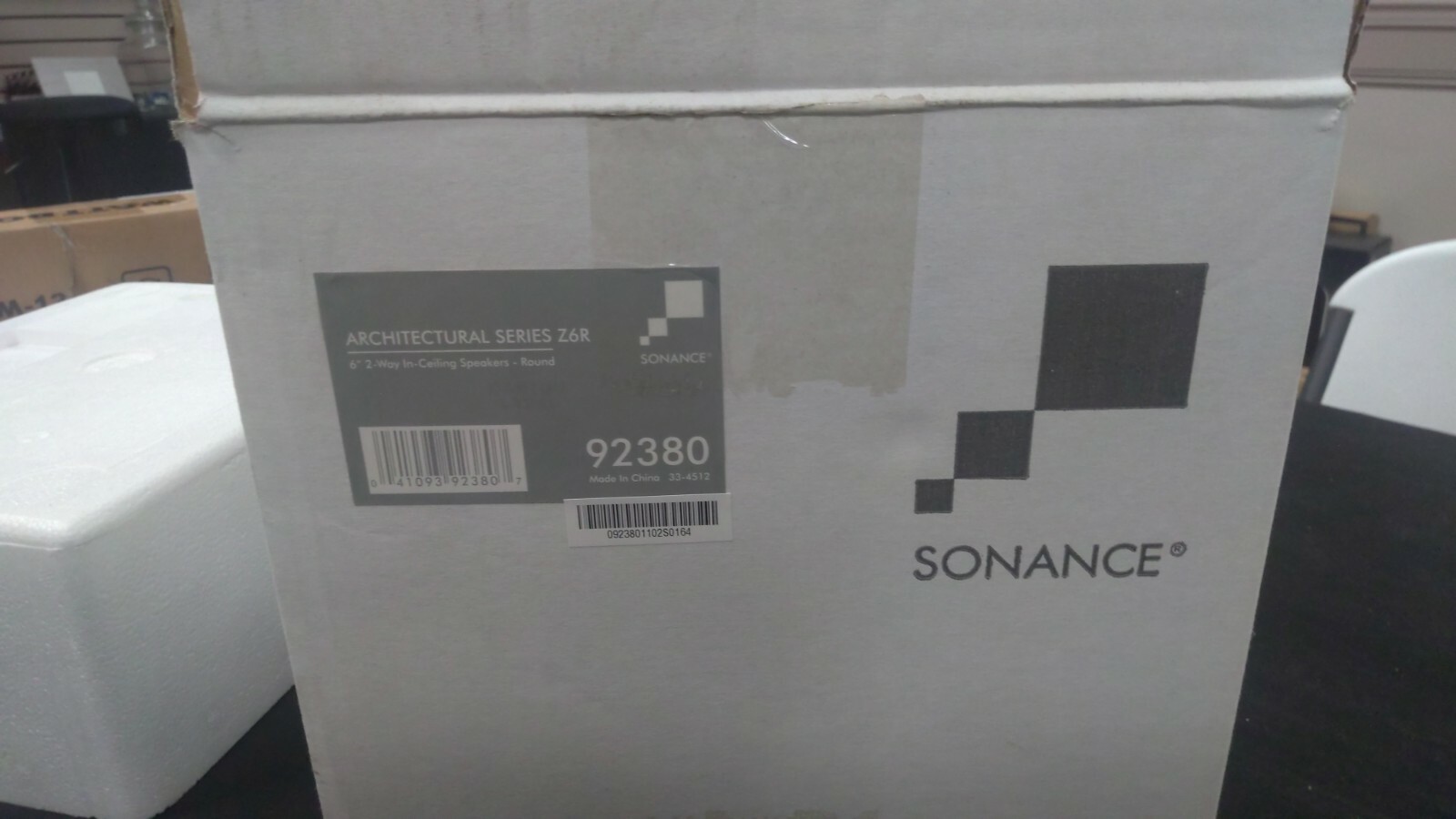 Sonance Architectural Series Z6R – ONLY ONE SPEAKER – Used – Grille Included
