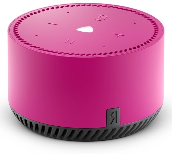 Yandex station Lite Alice mini, smart speaker