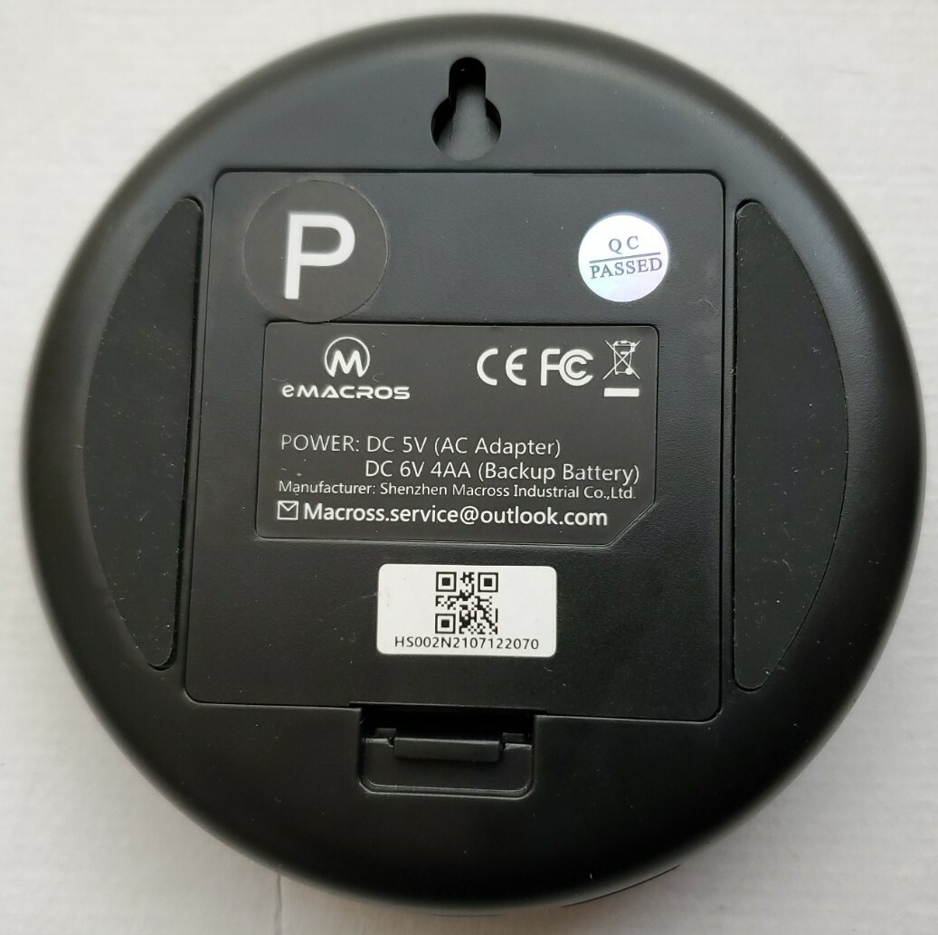 eMacros 1/2 Mile Supplemental Driveway Alarm Solar (Receiver Only has dents)