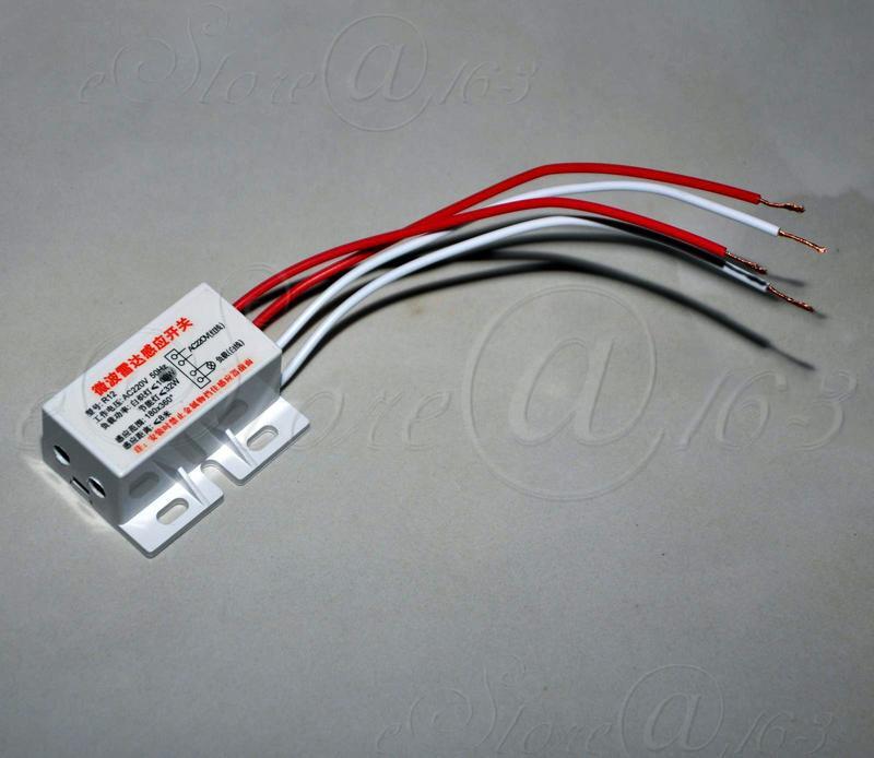 100-220V Microwave Radar Sensor Light Switch Motion Detector For Corridor Lamp