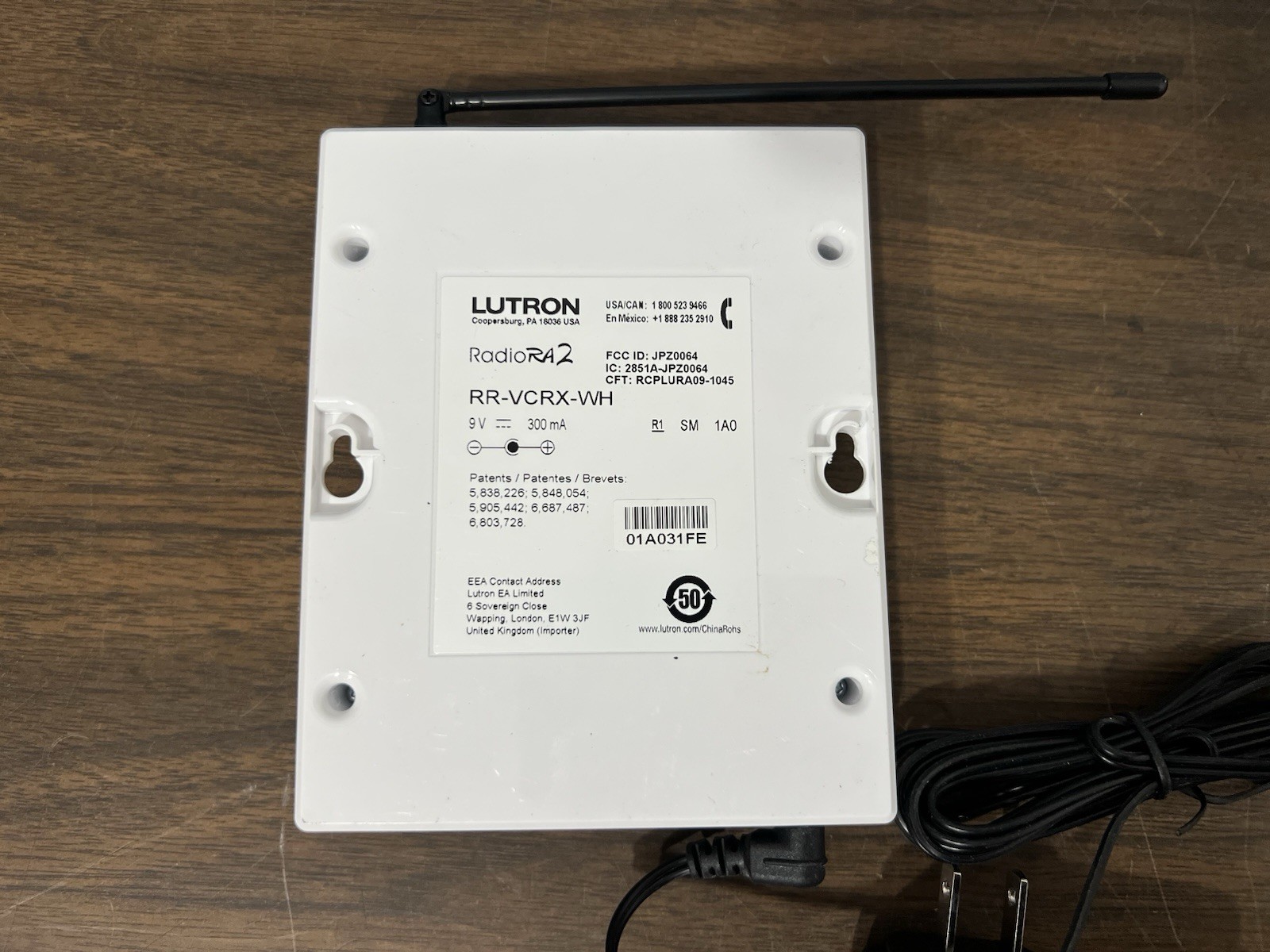 Lutron Visor Control Receiver – RadioRA2 | RR-VCRX-WH- ( PRICE FOR 1 UNIT )