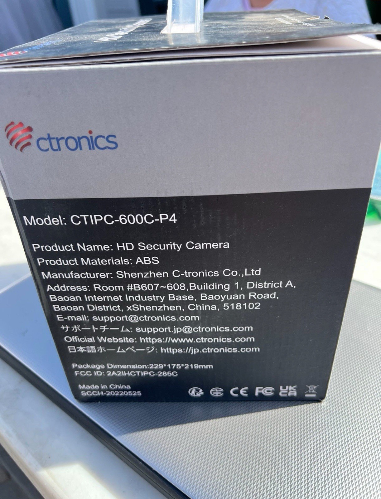Wireless Security Camera with Human Detection and Auto Tracking
