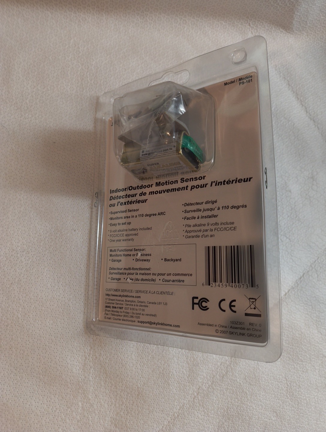 Skylink Wireless AAA+ Indoor/Outdoor Motion Sensor (PS-101)