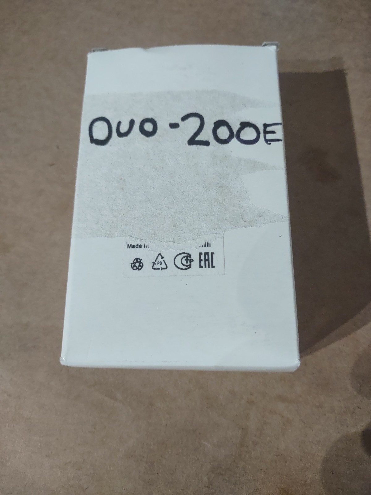 Visonic Motion Detector DUO 200E OPEN BOX FREE SHIPPING