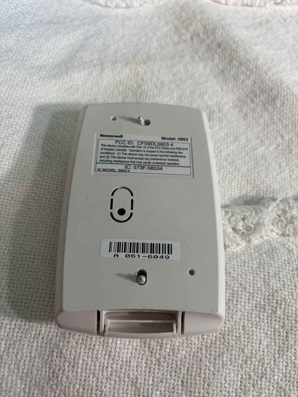 Honeywell 5853 Wireless Glass Break Detector