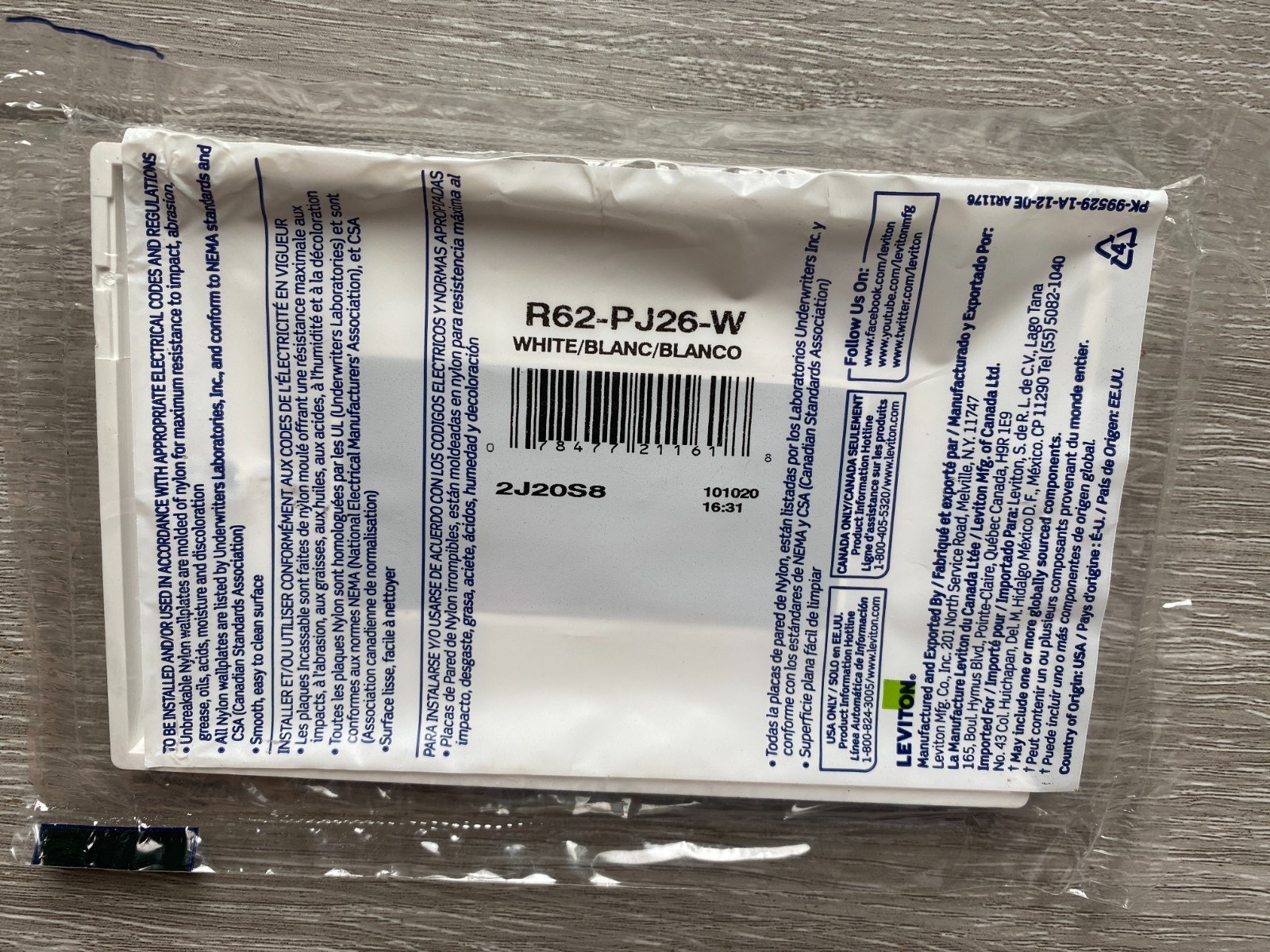 LEVITON R62-PJ26-W UNBREAKABLE NYLON WALLPLATE 3/8″ LARGER WHITE Lot of 5