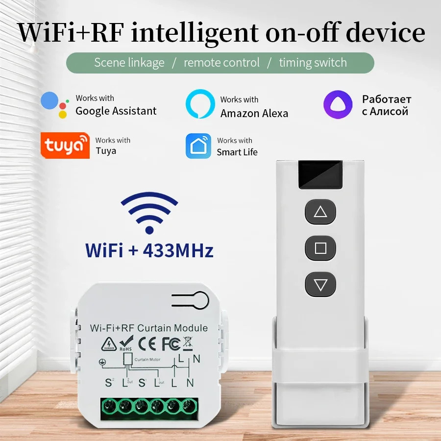 Wifi Smart Switch with RF 433Mhz Remote Tuya Smart Life Alexa Google App Voice C