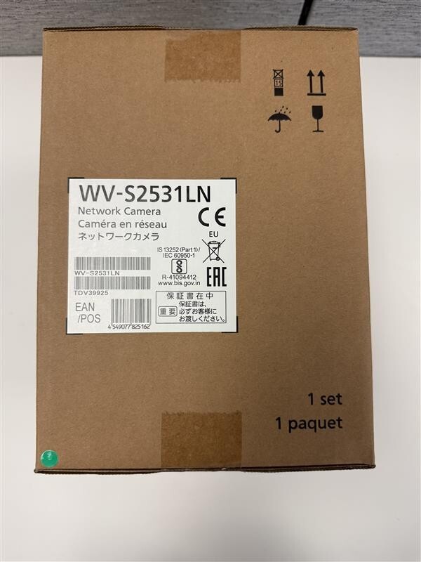 Panasonic WV-S2531LN i-PRO 1080p H.265 Outdoor Network Dome Camera PoE 3MP 3.6X