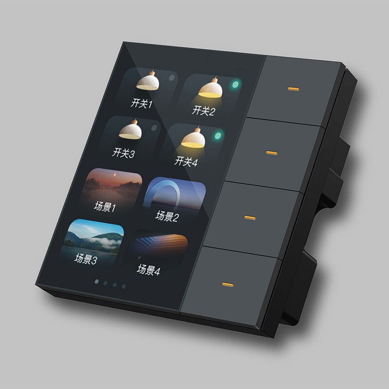Customizable Smart Wall Switch with Responsive Touch Screen for Home Use