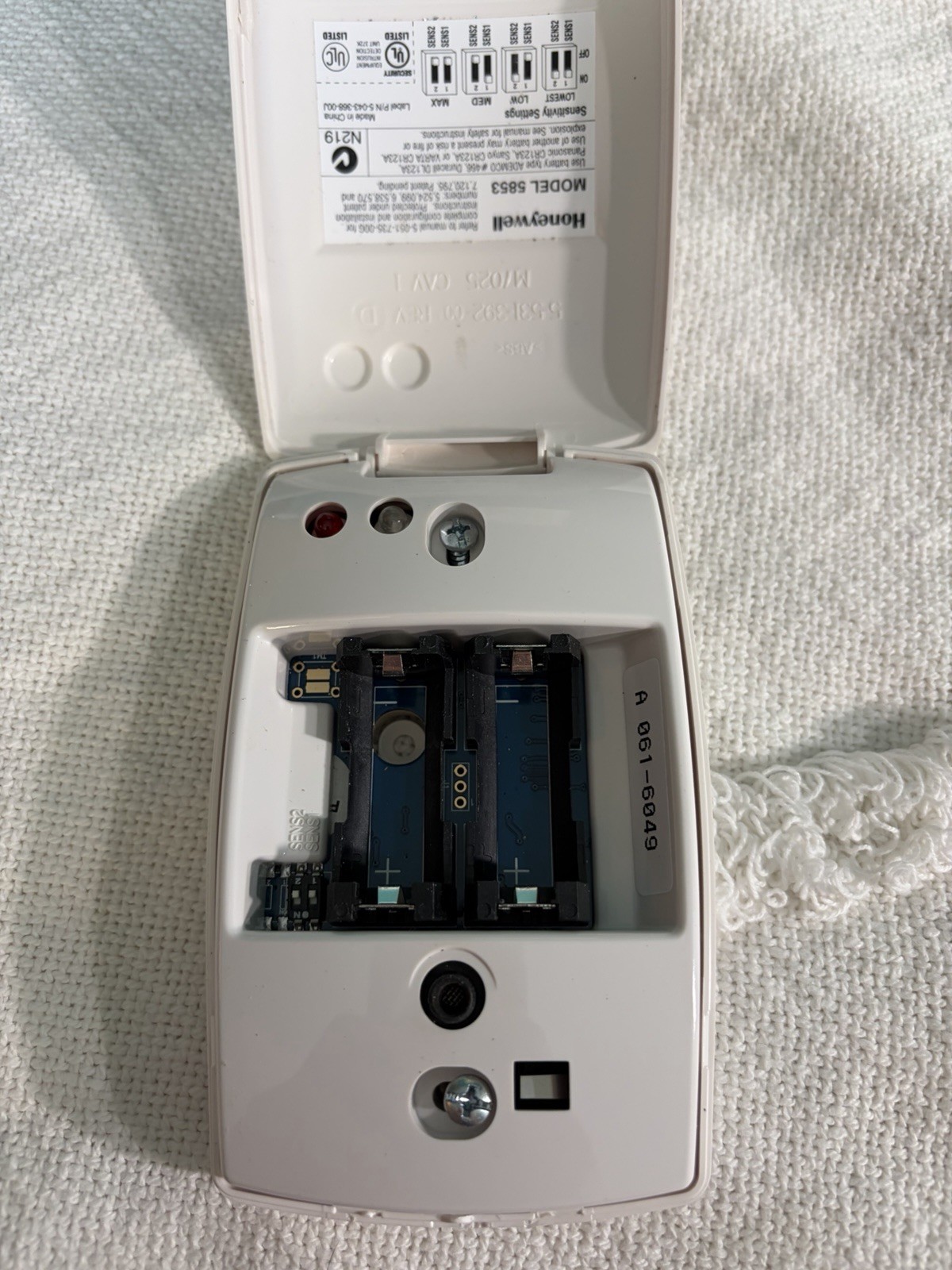 Honeywell 5853 Wireless Glass Break Detector