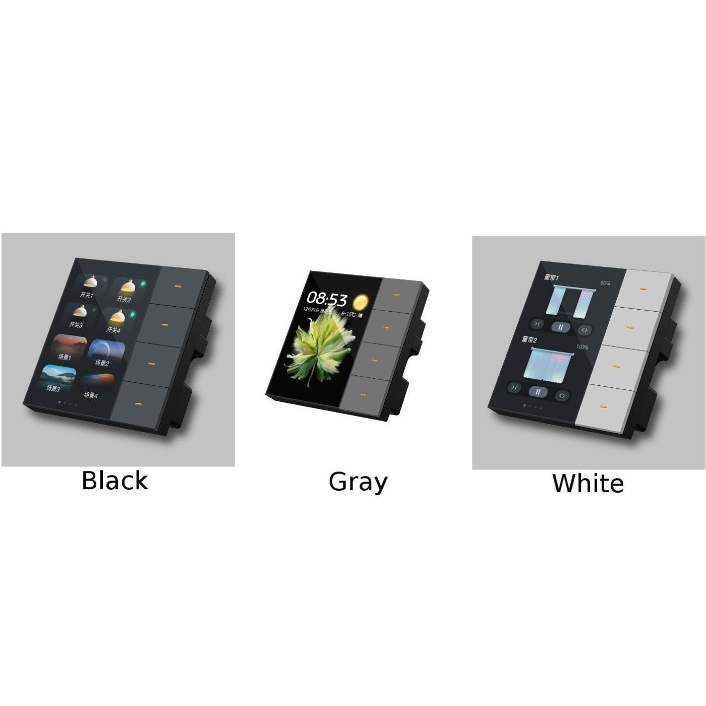 Customizable Smart Wall Switch with Responsive Touch Screen for Home Use