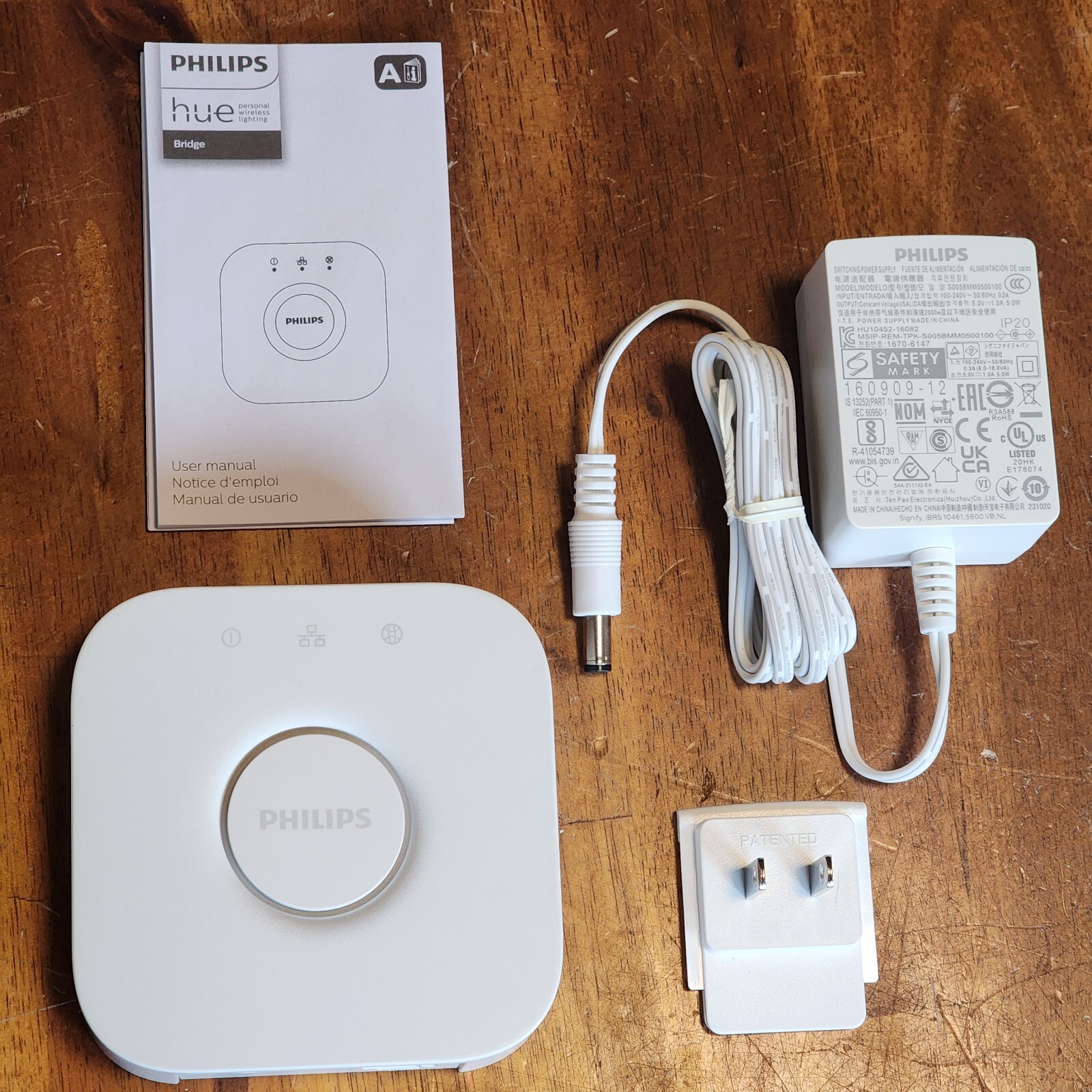 Philips Hue Bridge Latest Generation 458471 NEW OPEN BOX