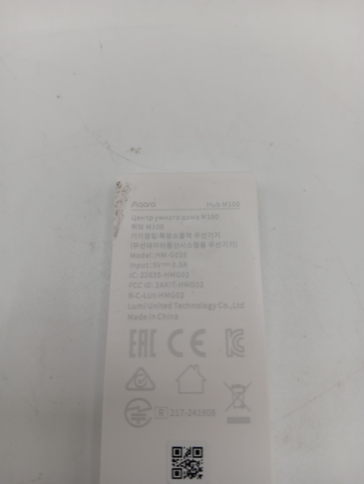 Aqara Smart Hub M100 for Home Automation, Matter Controller, Thread Border…