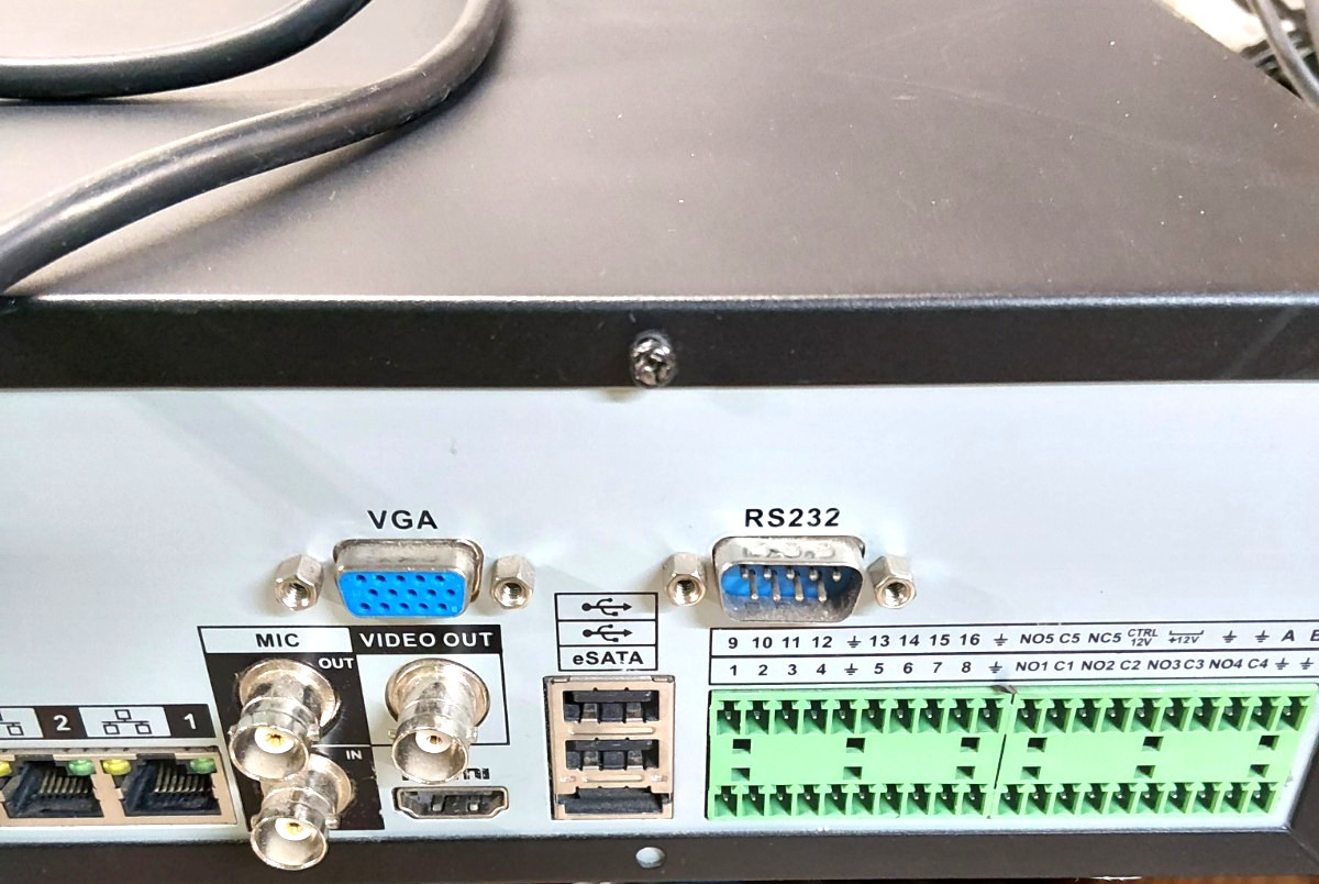 MACE MaceView DVD / HD 32 Channel IP 2U NVR – NO HDD
