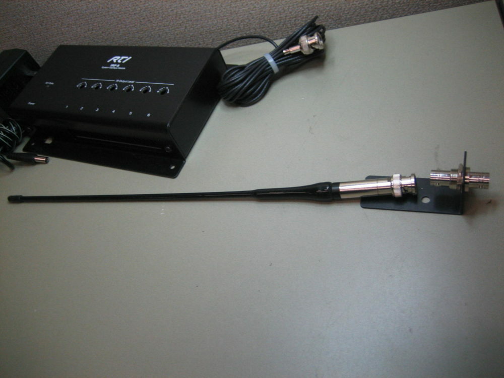 RTI IRF-6 System Interface Module RF Receiver IR Router w/ Adapter, Antenna
