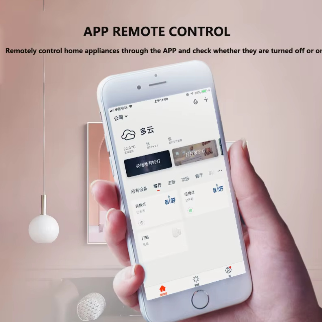 TUYA Basic WiFi Switch Relay Module DIY MINI Home Switch SmartLife APP Wireless