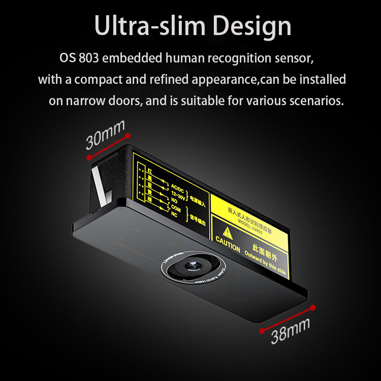 Olide Human Figure Recognition Sensor for Automatic Swing Sliding Door Opener