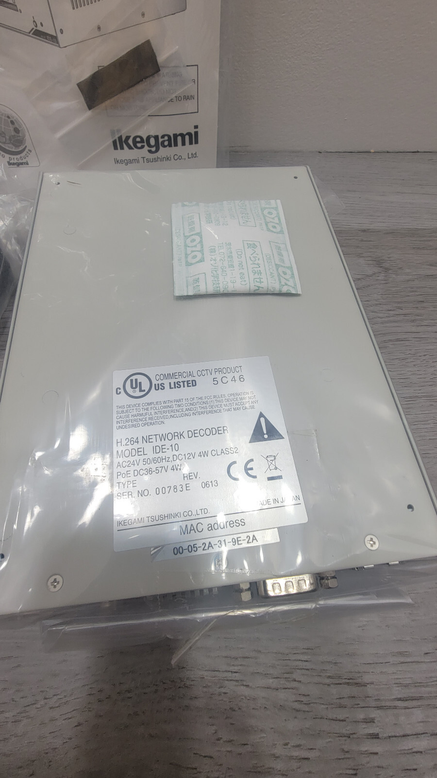 Ikegami IEN-10 H.264 High Quality Video Encoder w/Audio, PoE Made In Japan