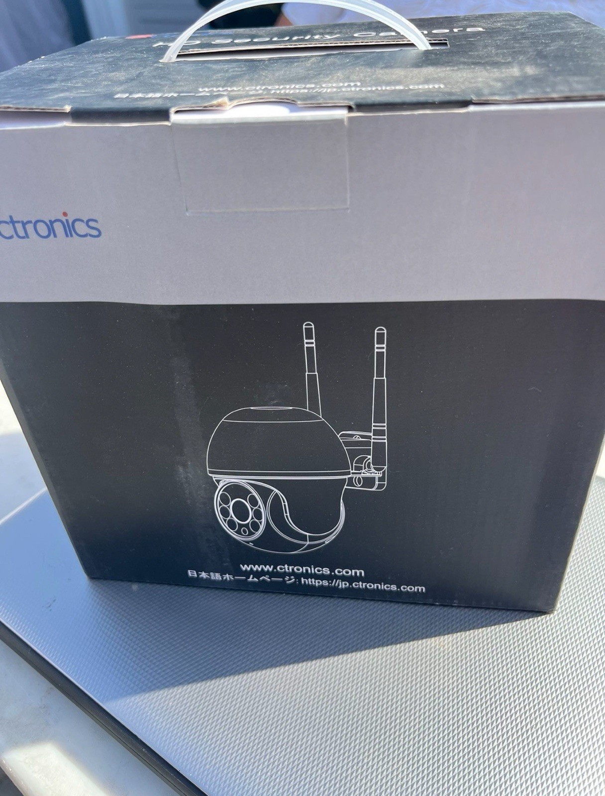 Wireless Security Camera with Human Detection and Auto Tracking