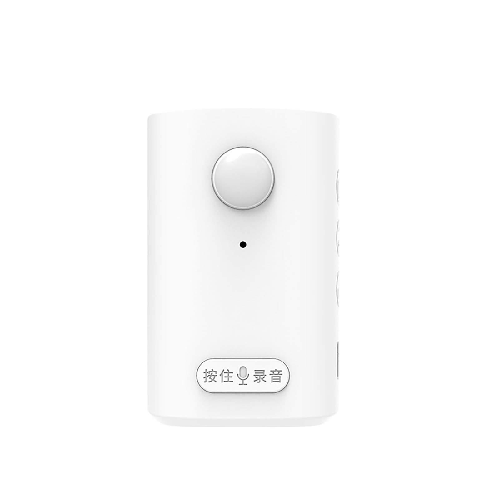 Motion Activated Voice Player – Recordable Voice, Built-in Microphone – Safet…