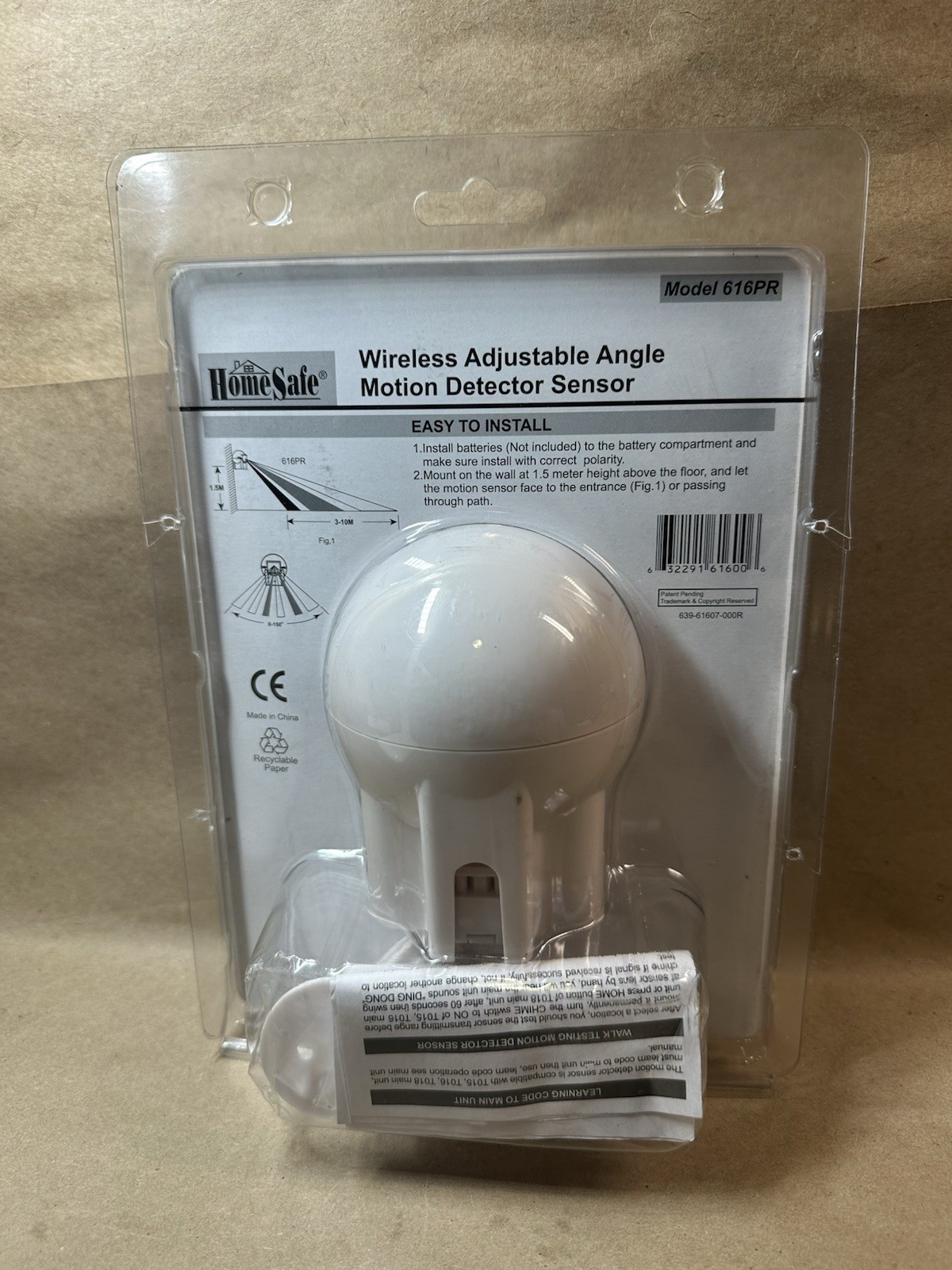 ADD ON Motion Sensor 616PR SPECIFIC FOR EWD-1 Barking Dog Alarm & HomeSafe Siren