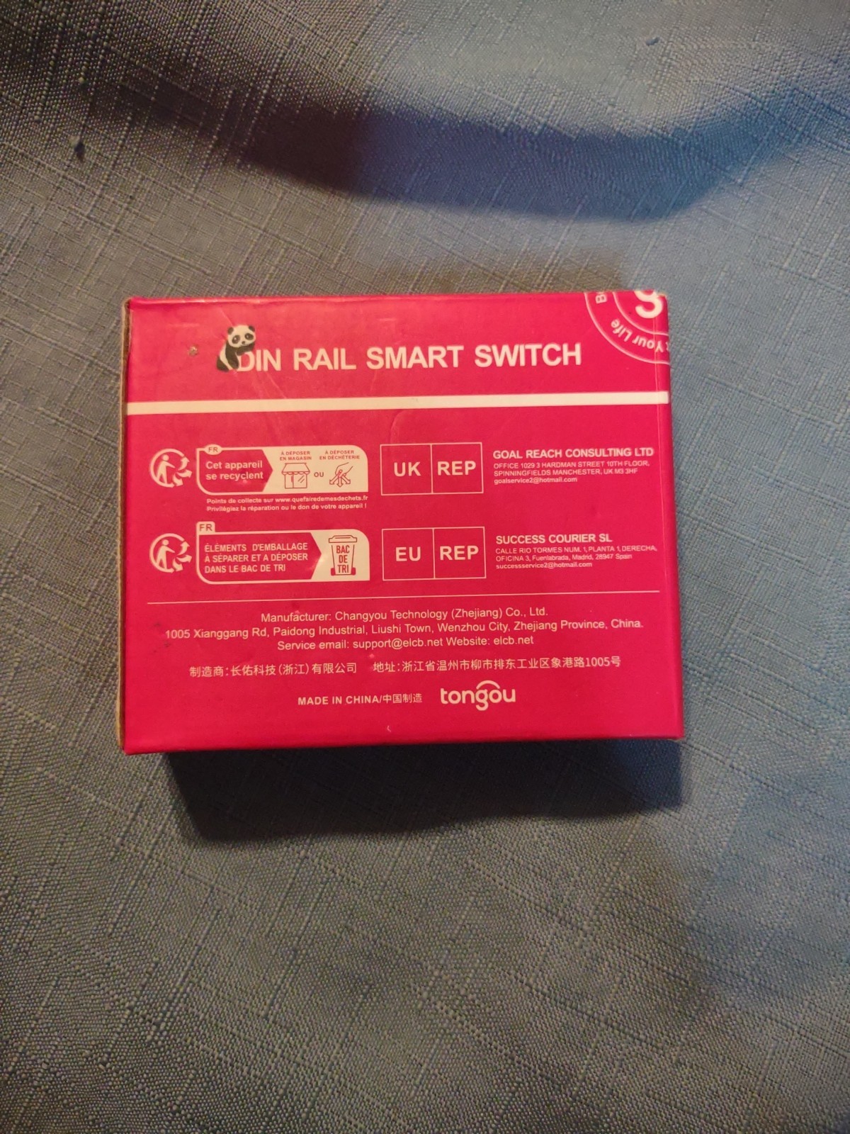 TONGOU DIN RAIL SMART SWITCH -TO-Q-SY1-JWT-20 AMP -,WORKS WITH TUYA- K24520