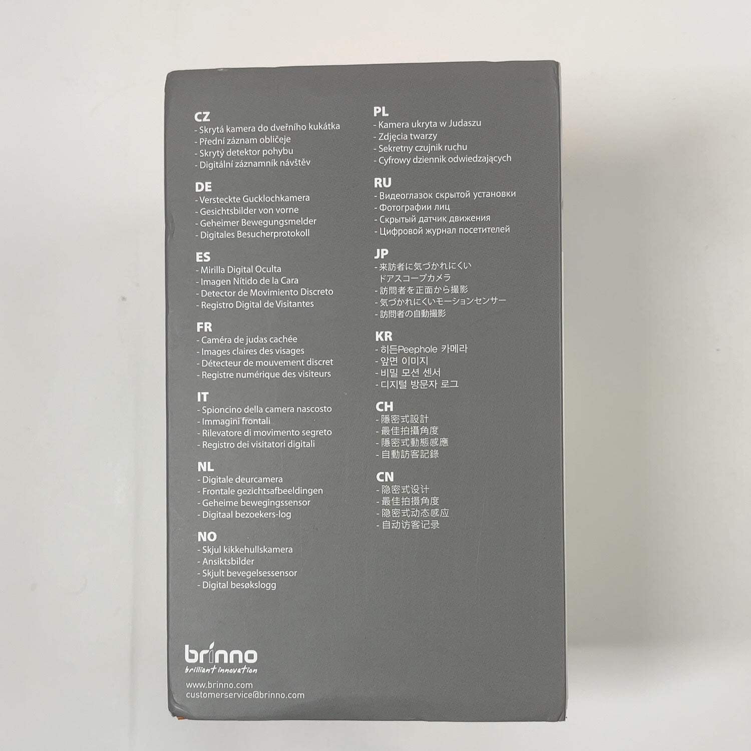 New Brinno Peephole camera Visitor Log Camera SCH1000