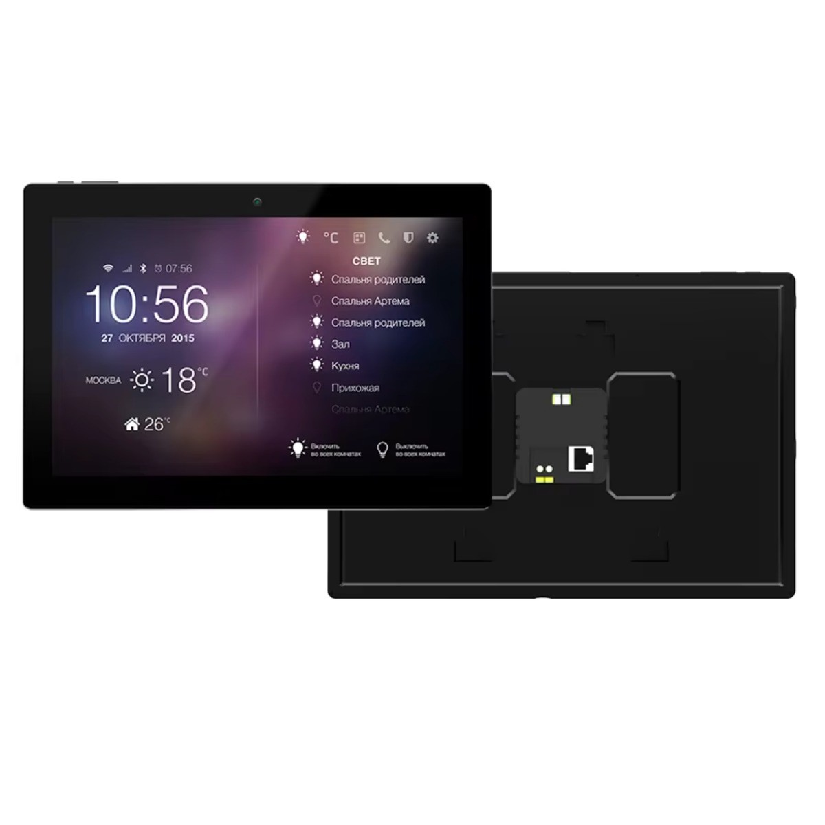 Industrial 10.1inch Android11 Tablet Display RK3568 Touch Screen Wall Mount
