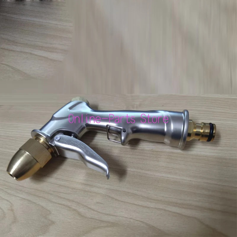 CNC Machine Tool Washing Gun All Metal High Pressure Water Gun Cnc Computer Gong