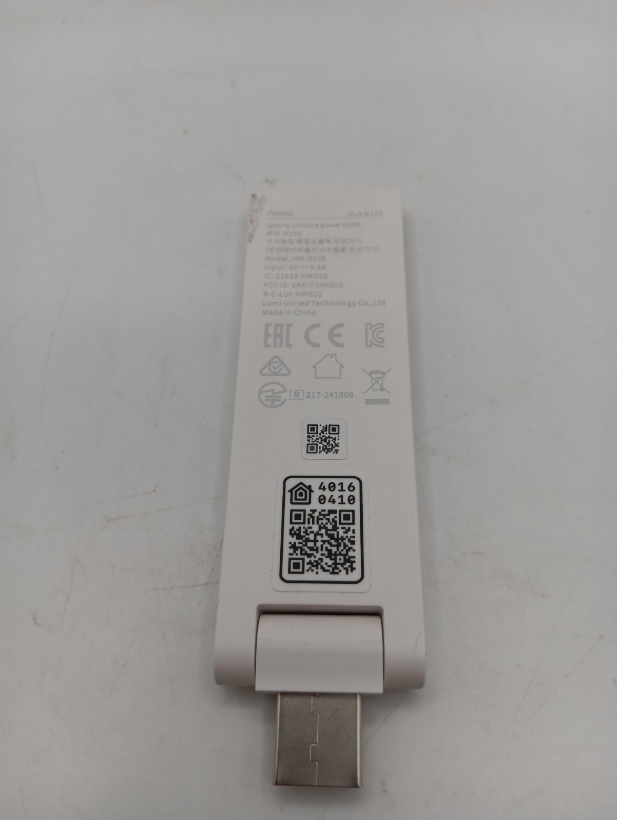 Aqara Smart Hub M100 for Home Automation, Matter Controller, Thread Border…