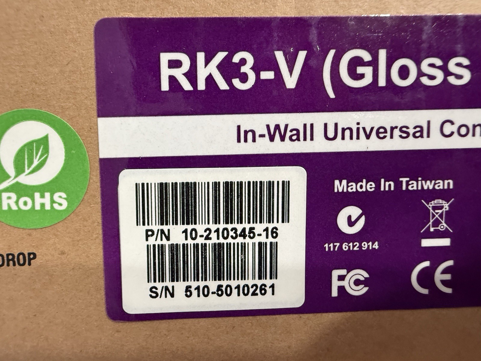 RTi RK3-V RKV3 In Wall Universal Touchscreen Controller Gloss Black (PRICE FOR 1