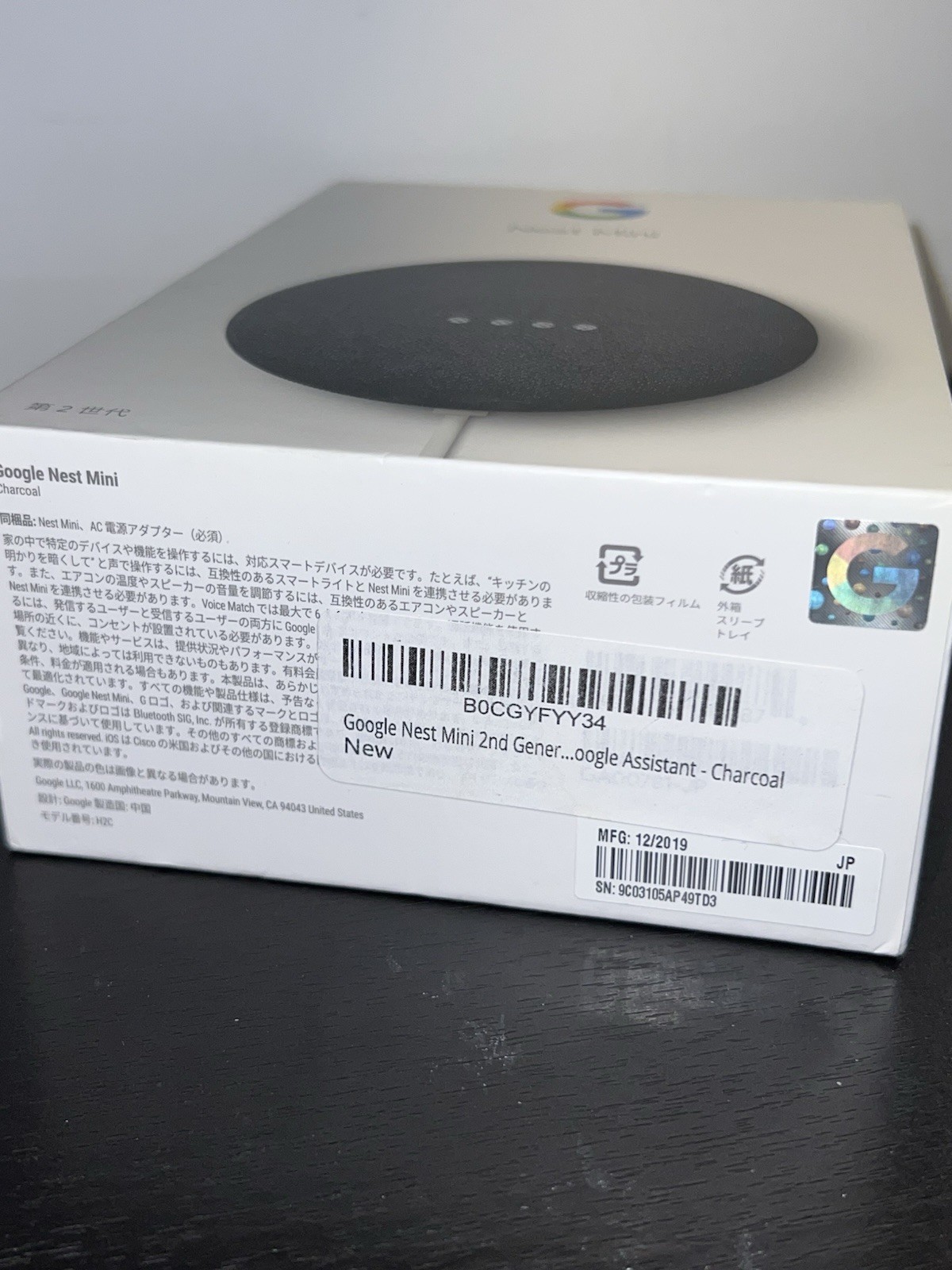 Google Nest Mini (2nd Generation) Smart Speaker – Charcoal