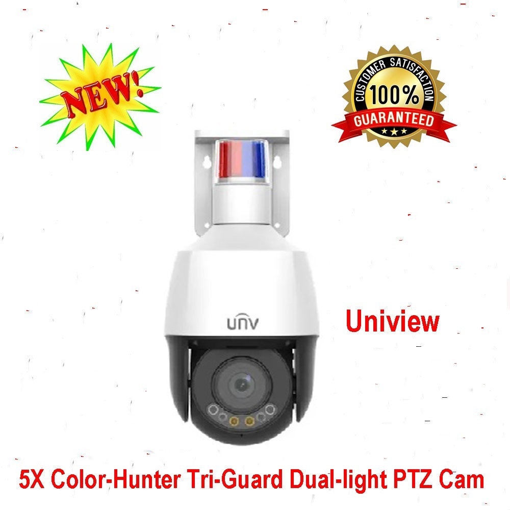 5MP POE Tri-Guard Dual-light 5X Optical IP Camera – Built-in mic and speaker 1