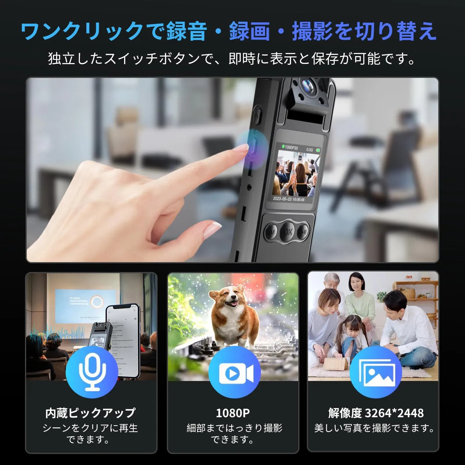 Japan NEW Hosiakly Compact Video Camera 1600mAh 8hr Recording H82