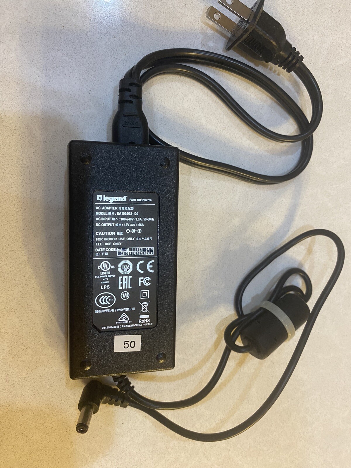 On-Q Legrand PW7760 Power Supply 12VDC 20W ~ NEW Genuine OEM Part