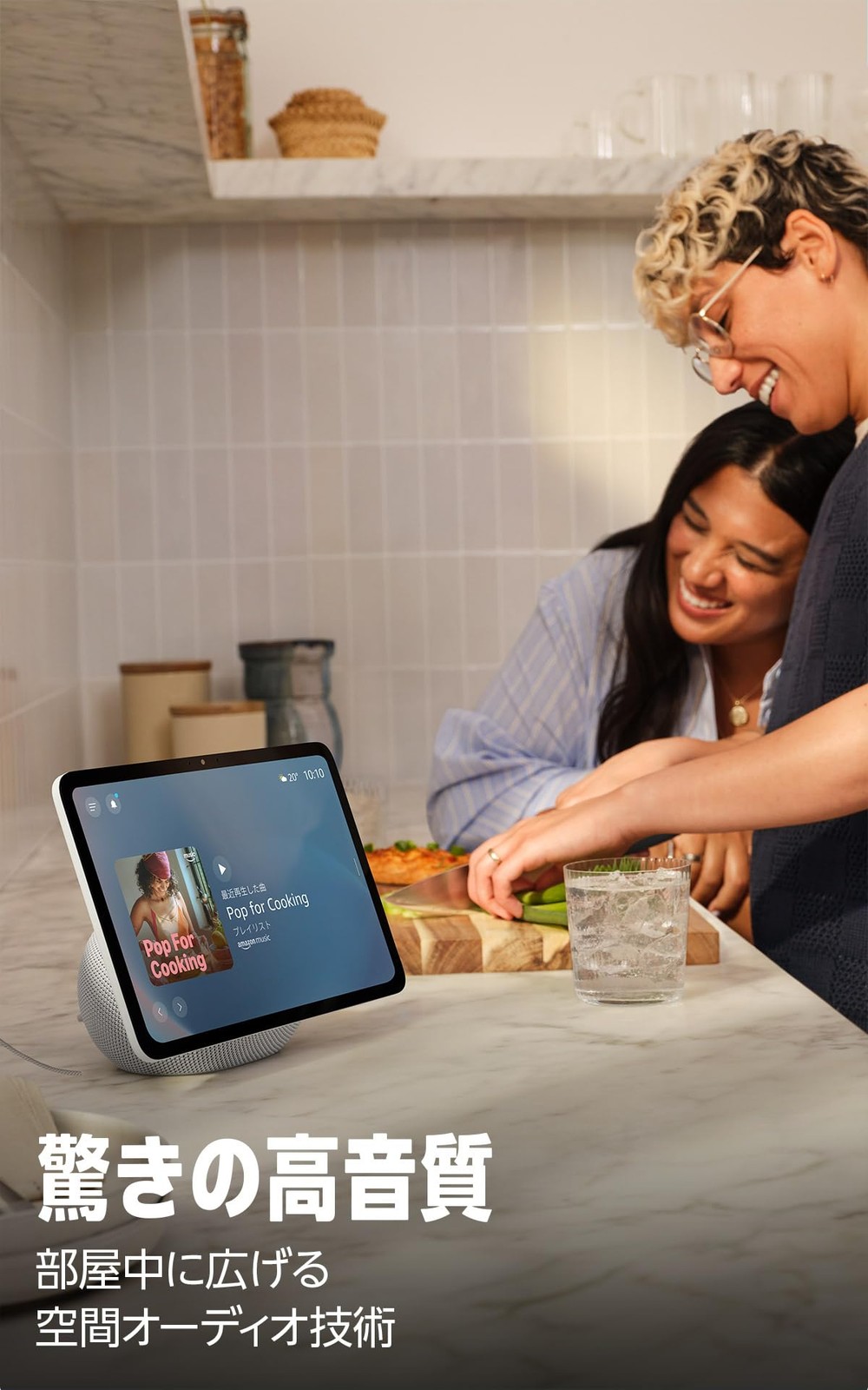 Amazon Echo Show 11 Full HD smart display 11-inch w/ Alexa Graphite 2025 New