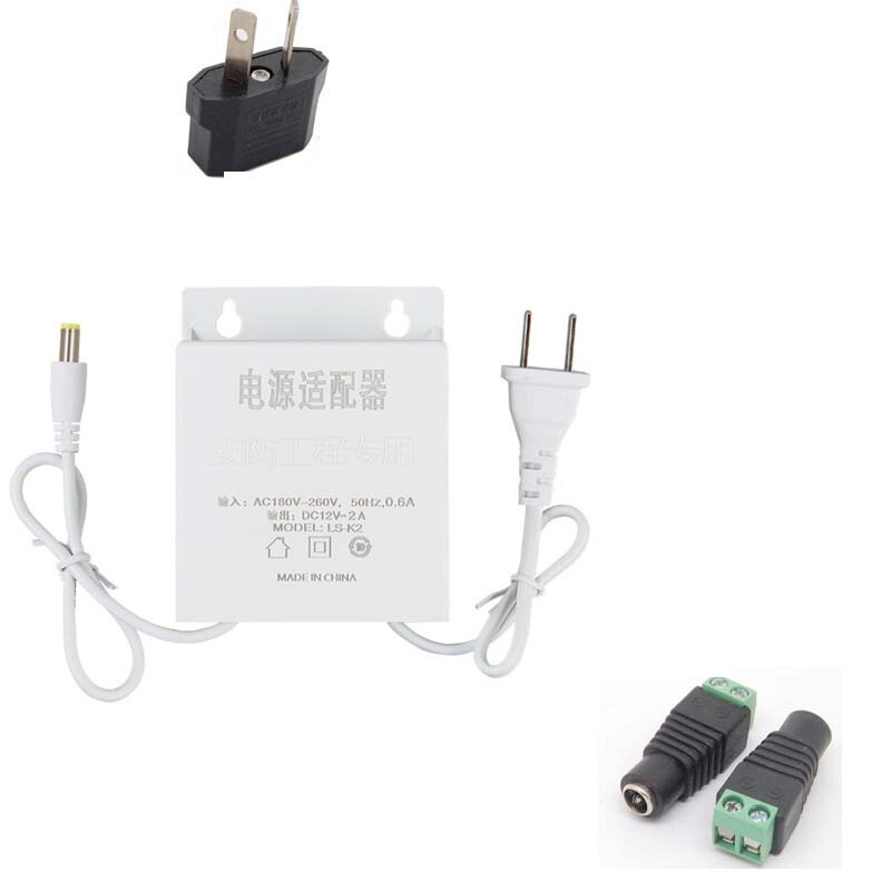 Waterproof Outdoor Power Adapter DC 12V 2A Supply Adapter For CCTV Camera whitet