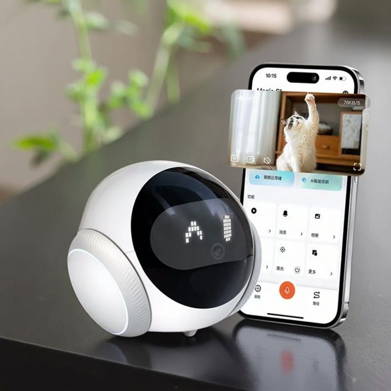 1080P HD Pet Camera with Night Vision, 2-Way Audio, Smart App Control, Auto-Rech