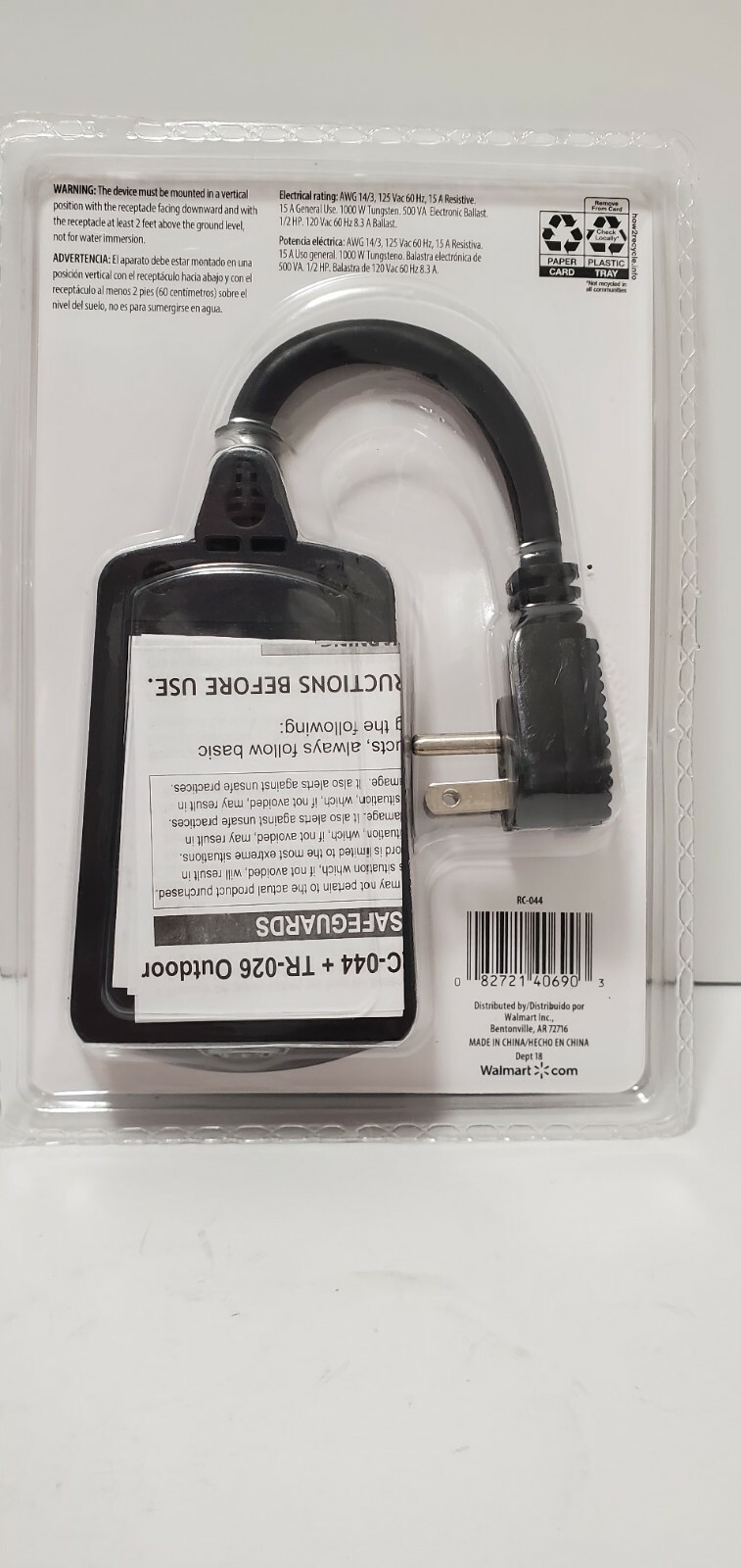 Holiday Times 2 Outlet Wireless Remote Control Indoor & Outdoor 100 ft Range